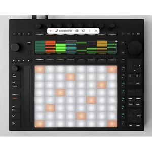 Миди контроллер Ableton Push 3