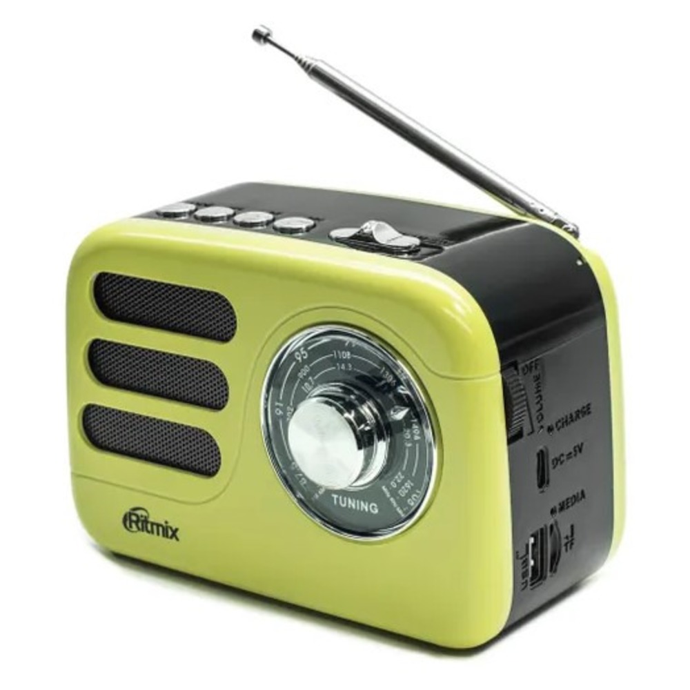 Радиоприемник Ritmix RPR-033 LEMON