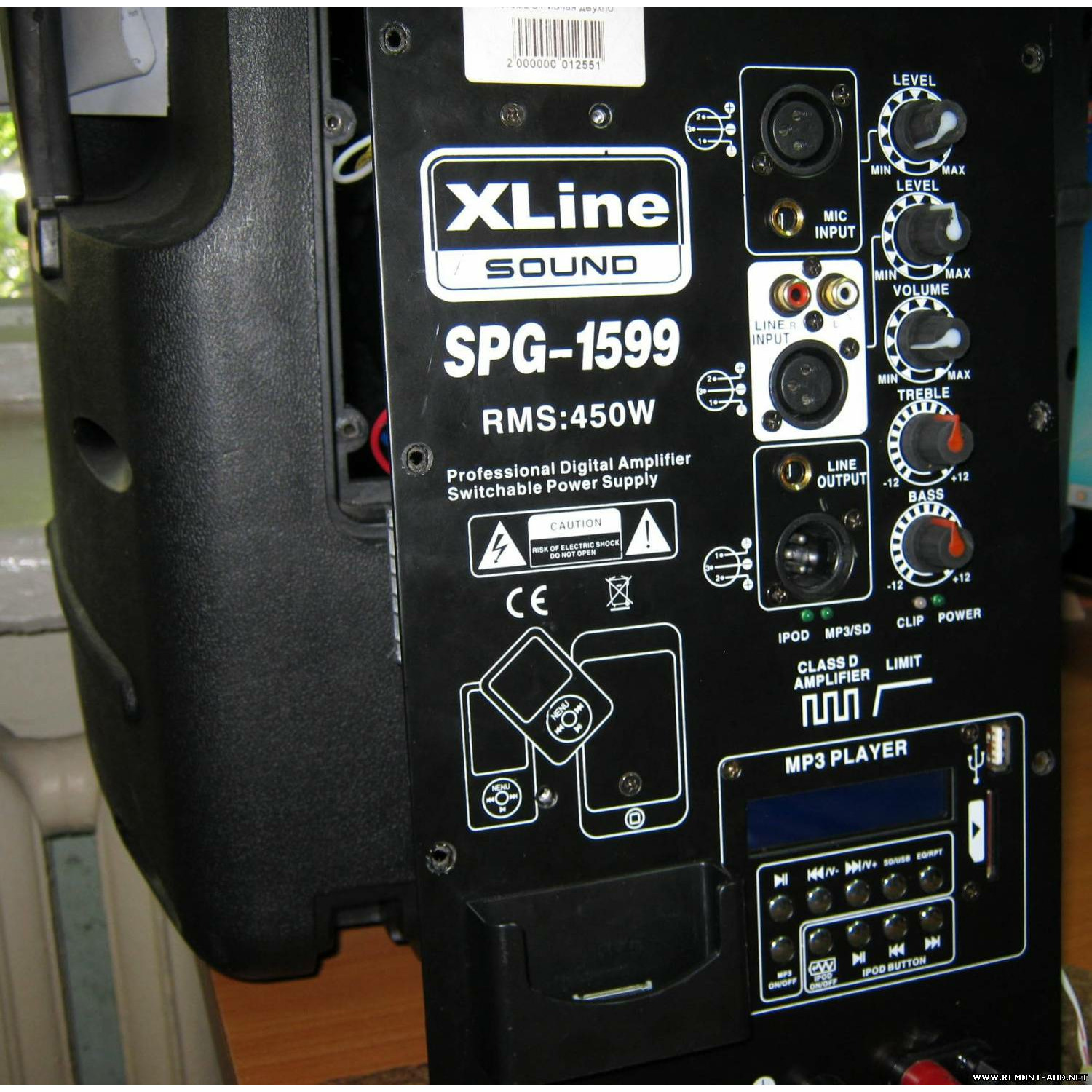 Xline. Колонка XLINE SPG 1599. Акустическая система XLINE SPG-1599. Активная акустическая система XLINE BAF-1595bt. XLINE SPG-1599.